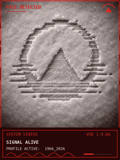 Le logo TANIT à l’écran bouge avec le signal de la guitare